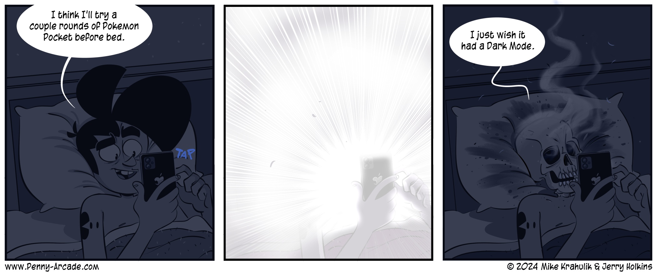 Red Hot Penny Arcade